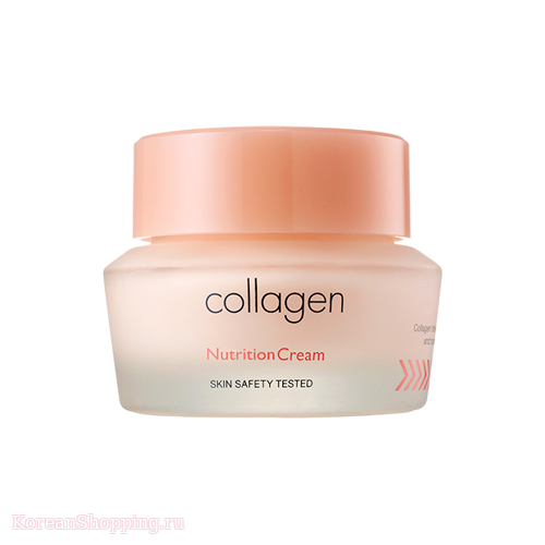 It's Skin Collagen Nutrition Cream