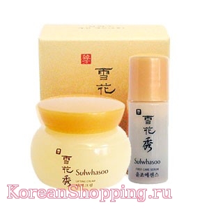 Мини SULWHASOO Renewing Kit 2 Set
