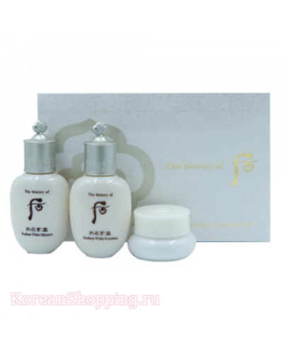 The History Of Whoo Gongjinhyang Seol Special Gift Set