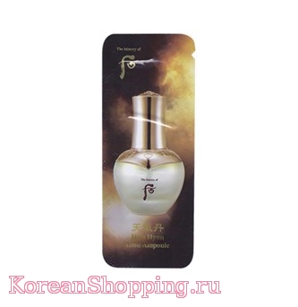 The Whoo Cheongidan Radiant Regenerating Gold Concentrate Sample Sachet