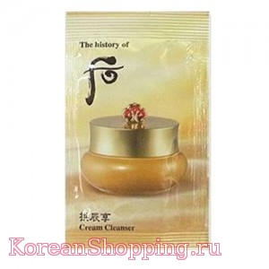Пробник (12 шт.) The History Of Whoo Gongjinhyang Cream Cleanser