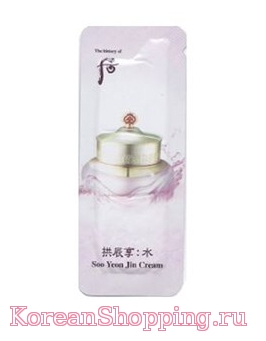 Пробник (12 шт.) The History Of Whoo Gongjinhyang:Soo Soo Yeon Jin Cream