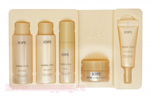 Премиум Набор Мини IOPE Super Vital Cream VIP Special Gift