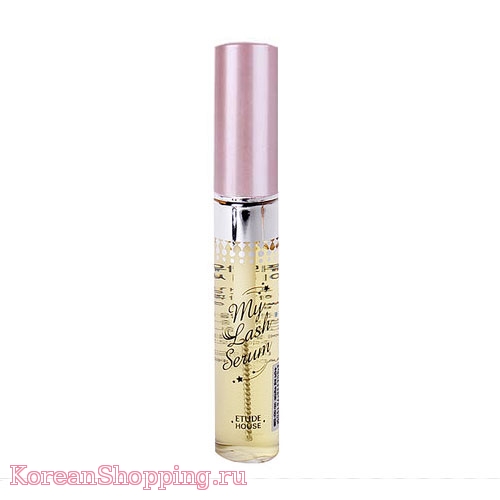 Etude House My Lash Serum