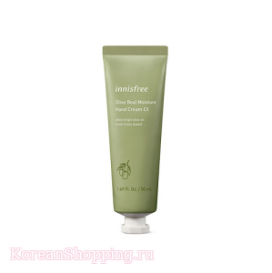 Innisfree Olive real Moisture Hand Cream
