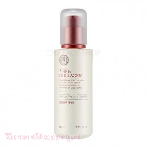 The Face Shop Pomegranate And Collagen Volume Lifting Essence