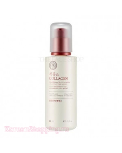 The Face Shop Pomegranate And Collagen Volume Lifting Essence