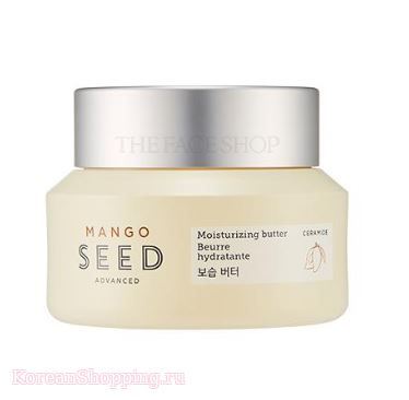 The Face Shop Mango Seed Moisturizing Facial Butter