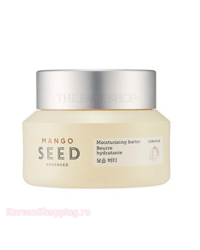 The Face Shop Mango Seed Moisturizing Facial Butter