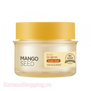 THE FACE SHOP Mango Seed Heart Volume Butter