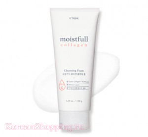 Etude House Moistfull Collagen Cleansing Foam