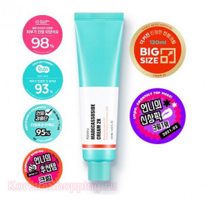 A'Pieu Madecassoside Cream 2x