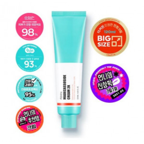 A'Pieu Madecassoside Cream 2x