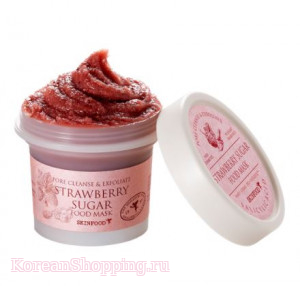 SKINFOOD Strawbberry Sugar Food Mask