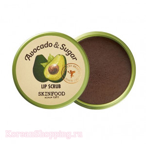 SkinFood Avocado & Sugar Lip Scrub