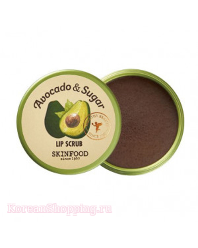 SkinFood Avocado & Sugar Lip Scrub
