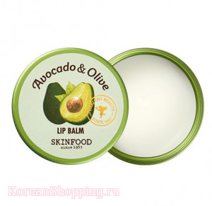 SkinFood Avocado & Olive Lip Balm