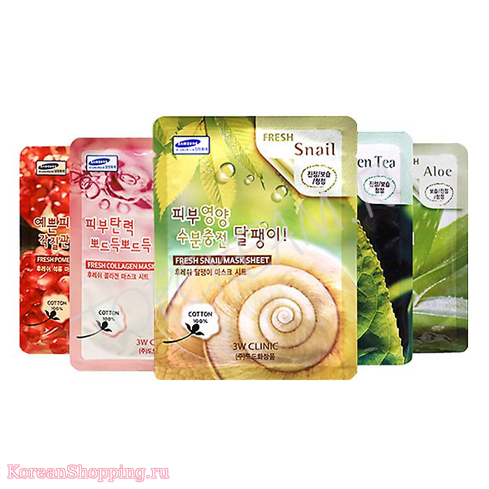 3W CLINIC Fresh Mask Sheet 10 шт.