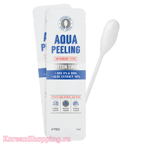 A'Pieu Aqua Peeling Cotton Swab (Intensive)