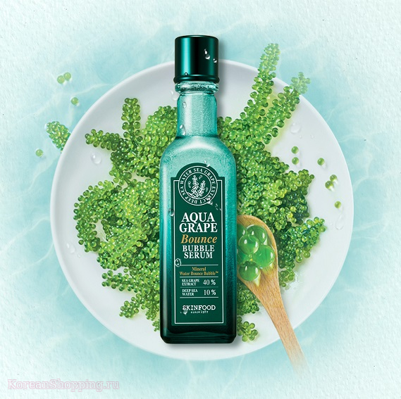 SkinFood Aqua Grape Bounce Bubble Serum