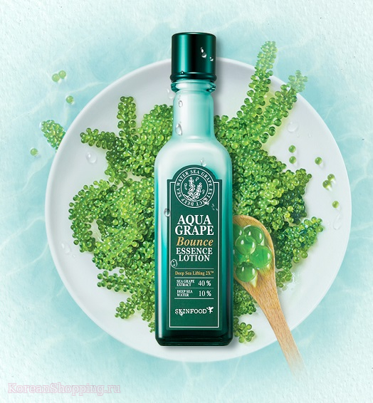 SkinFood Aqua Grape Bounce Essence Lotion