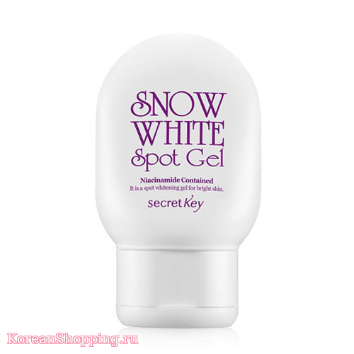 SECRET KEY Snow White Spot Gel