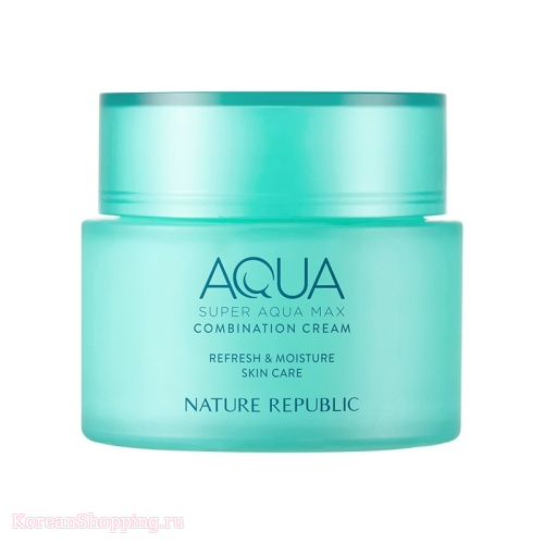 NATURE REPUBLIC Super Aqua Max Combination Watery Cream
