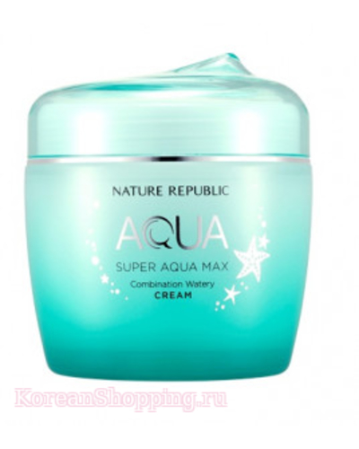NATURE REPUBLIC Super Aqua Max Combination Watery Cream