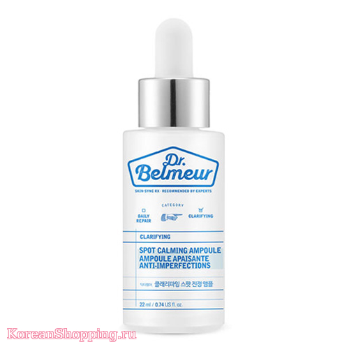 THE FACE SHOP Dr.Belmeur Clarifying Spot Calming Ampoule