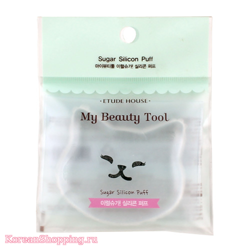 ETUDE HOUSE My beautytool Silicon Puff