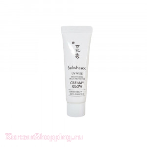 Sulwhasoo UV Wise Brightening Multi Protector Creamy Glow