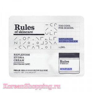 Пробник (10 шт.) TOO COOL FOR SCHOOL Replenish hydra cream