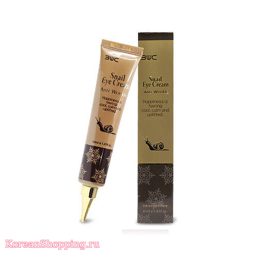3W CLINIC Snail Eye Cream