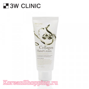 3W CLINIC Moisturizing Collagen Hand Cream