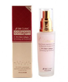 3W CLINIC Collagen Firming-up Essence