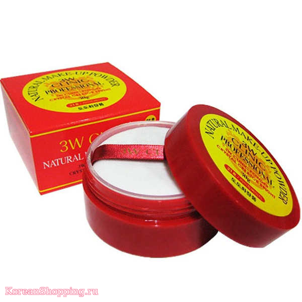 3W CLINIC Natural Makeup Powder