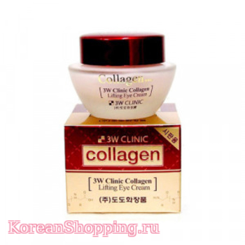 3W CLINIC Collagen Lifting Eye Cream