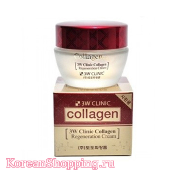 3W CLINIC Collagen Regeneration Cream