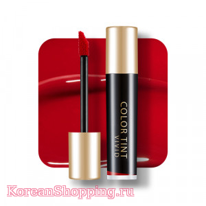 APIEU Color Vivid Tint