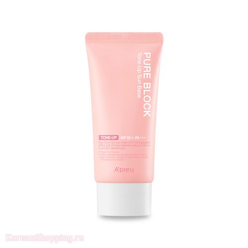 APIEU Pure Block Tone-Up Sun Base SPF50+ PA+++
