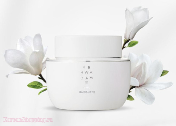 THE FACE SHOP Yehwadam Pure Brightening Cream