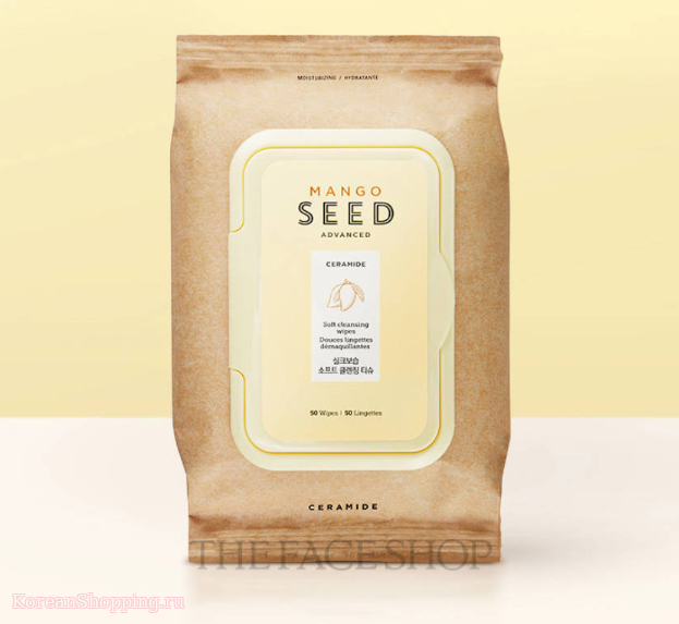 THE FACE SHOP Mango Seed Silk Moisturizing Cleansing Wipes