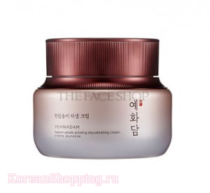 THE FACE SHOP Yehwadam Heaven Grade Ginseng Regenerating Cream