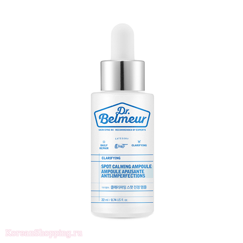 THE FACE SHOP Dr.Belmeur Clarifying Spot Calming Ampoule