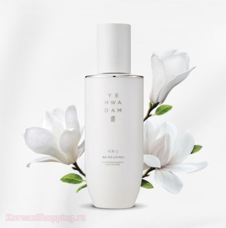 THE FACE SHOP Yehwadam Pure Brightening Essence