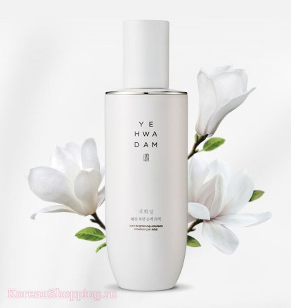 THE FACE SHOP Yehwadam Pure Brightening Emulsion