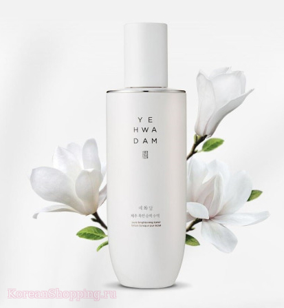 THE FACE SHOP Yehwadam Pure Brightening Toner