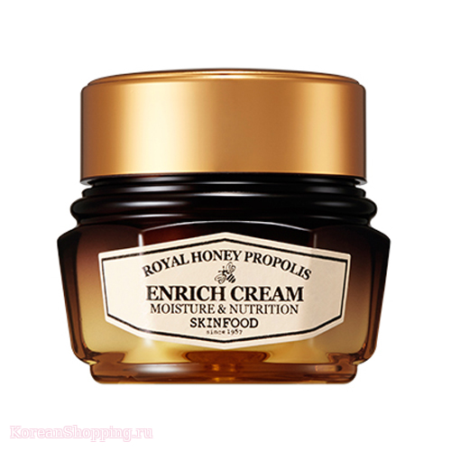 SKINFOOD Royal Honey Propolis Enrich Cream