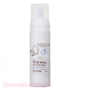 SKINFOOD Egg White Perfect Pore Meringue Foam