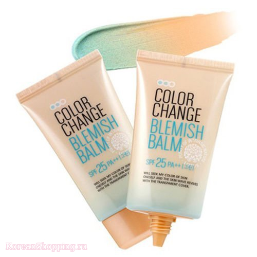 WELCOS Color Change Blemish Balm